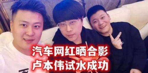 圈内大哥爆料视频大全最新,视频大全最新动态大揭秘! 第3张 圈内大哥爆料视频大全最新,视频大全最新动态大揭秘! 第3张