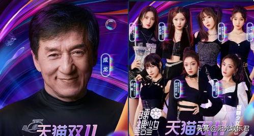 爆料模范夫妻名单大全视频,视频爆料背后的感人故事  第1张